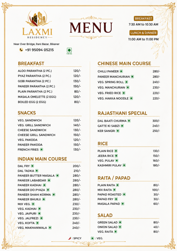 menu 1 img