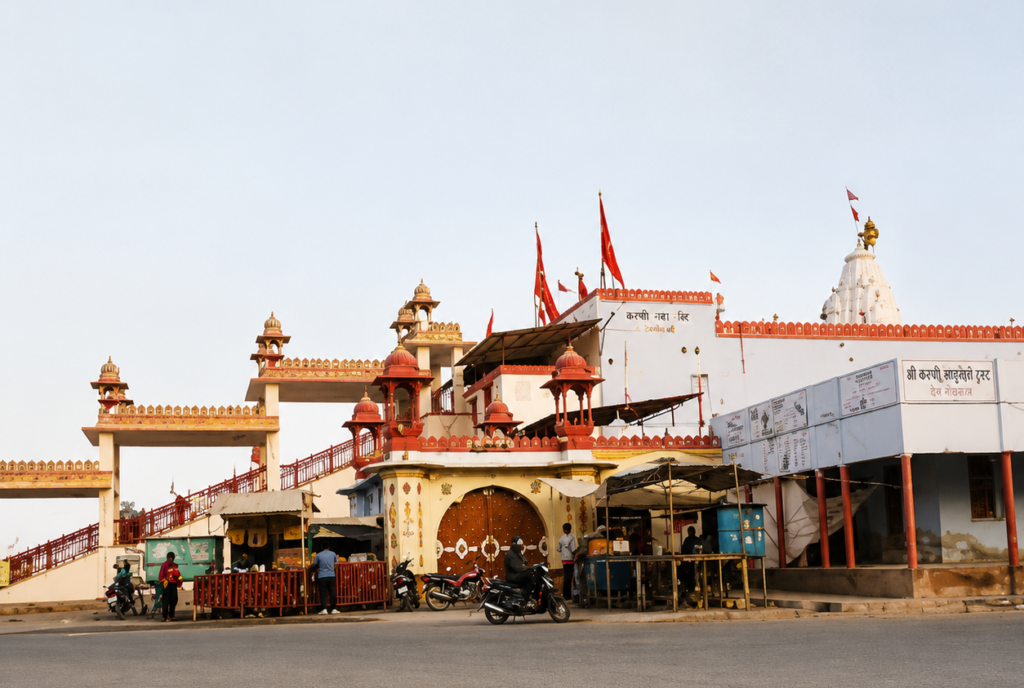 naganechi mandir